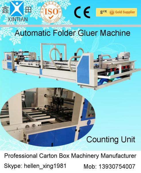 Cheap Simple Auto Carton Folder Gluer Machine With PLC And Touch Screen Control for sale