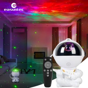 China Multipurpose Galaxy Space Star Projector Remote Control For Room Decor on sale