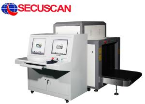 Cargo Security Baggage scanning machine Embassies Check-in Area