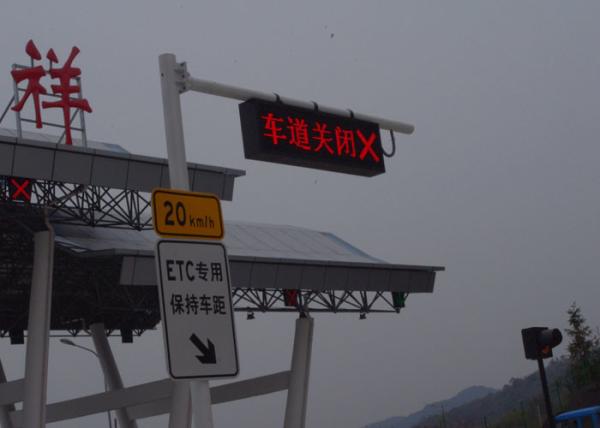 Cheap Aluminum Frame LED Variable Message Signs , Led Traffic Display Programmable for sale