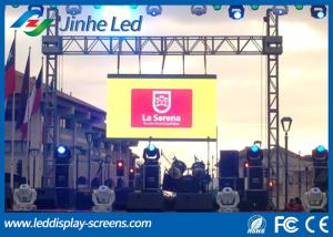 China Waterproof RGB 16x16 smd led module , p10 led display module lightweight on sale
