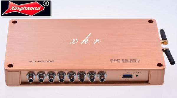 Cheap 8CH DSP Processor Model No  RD-80.8D for sale