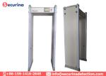 300 Sensitivity Optional Metal Detector Security Gate With Tamper Proof Function