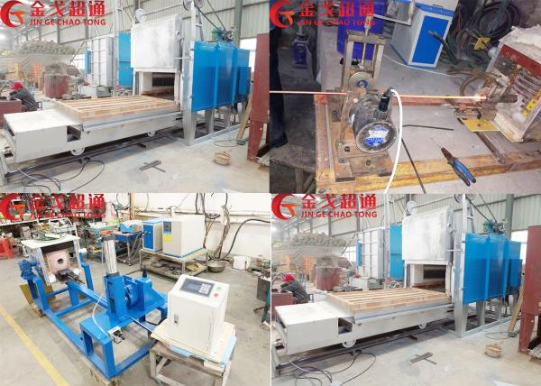 Cheap Copper Plate Horizontal Continuous Casting Machine With High Efficiency for sale