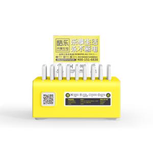 China Public Portable Shared Rental Power Bank Station 5000mah ODM on sale