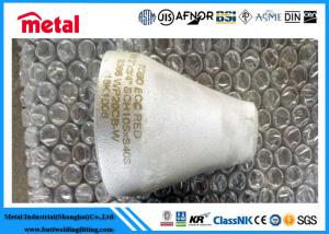Best Nickel Alloy Precision Seamless Eccentric Reducer ASTM B366 WP20CB-W wholesale