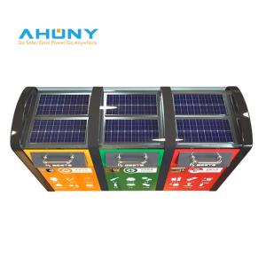 Best Small Size Flexible Solar Panel 7w 10w Customized Charge for Outdoor Smart Automatic Waste Bin Trash Can Garbage Bin Eco Bin wholesale