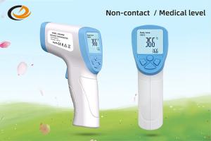 Fast Response Handheld Non Contact Thermometer , Digital Infrared Temperature Gun