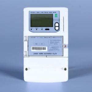 Real-Time Energy Monitoring with LCD Display Smart Prepaid Energy Meter and GPRS/GSM Communication