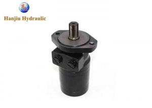 Best Low Speed High Torque Hydraulic Motor For Hydraulic Systems Solutions wholesale