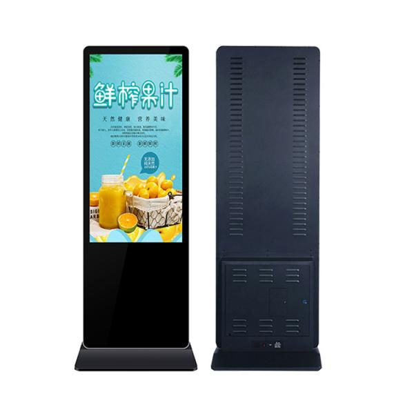 Cheap Android Lcd Advertising Display High Definition Network Player for sale