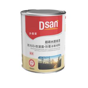 Rust Protective Nanotech Water Based Coating Corrosion Resistance