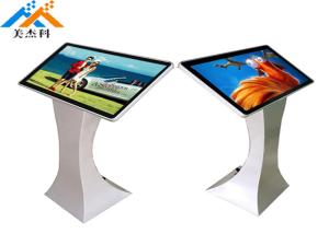 42 Inch Advertising Digital Signage Media Player High Brightness With Free Software