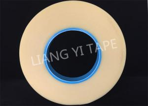 Best Composite Yellow Transformer Insulation Tape With Non - Woven Fabric wholesale