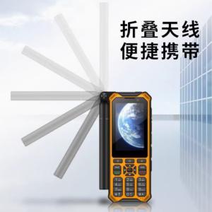 Best YT1600 POC Long Distance Two Way Radio 10W Output Power Handheld Transceiver for Extended Range Communication wholesale