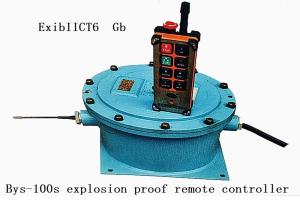 Fys35 mine flameproof and intrinsically safe remote controller, explosion-proof remote controller and explosion-proof bu