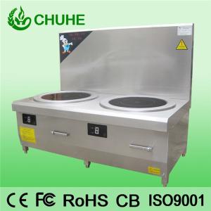 Best Catering Equipment Induction Soup Cooker For Vegetable Soup / Chicken Soup wholesale