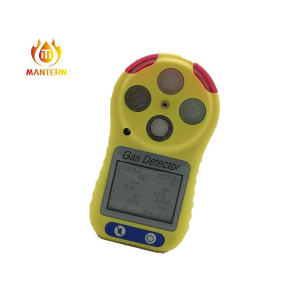 Cheap CH4 / CO / O2 / H2S Portable Gas Detector Diffusion Or Pump Sampling Method for sale