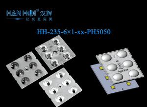 6 In 1 49.6×49.6mm Size 5050 LEDs Reliable Performance Enhanced Beam Uniformity For LED Street Lighting& Flood Lighting Lens