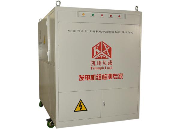 Cheap Three Phase Output Ups Load Bank , Ocean Engineering Resistance Load Bank for sale