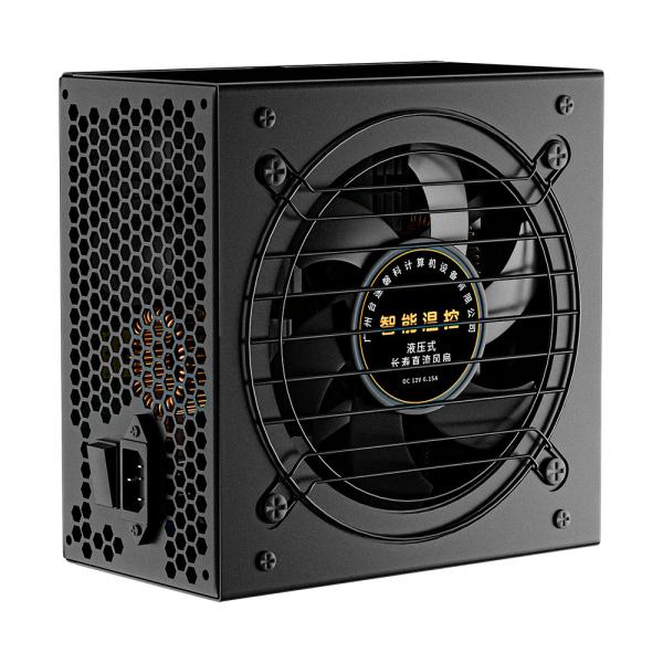 Cheap S800 ATX-700W Desktop Computer Power Supply Full Module PSU for sale