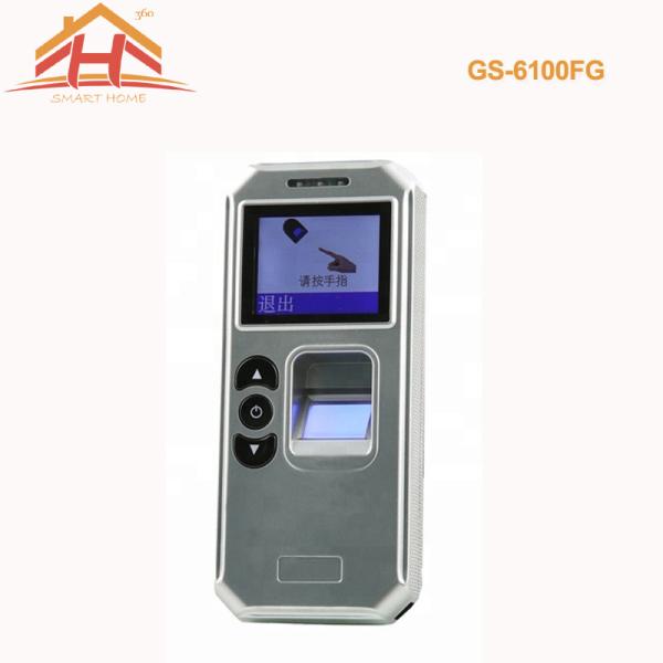 Cheap Mini Size Guard Tour Patrol System 1.8" TFT Color Screen Flashlight Function for sale