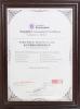 Wuhan dolucky knitwears co.,ltd Certifications