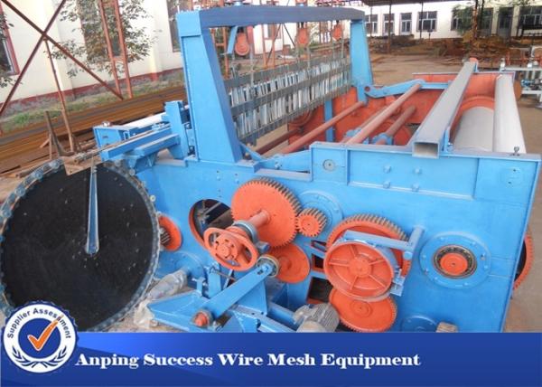 Cheap Automatic Type Shuttleless Weaving Machine Rational Design Width 1300mm for sale