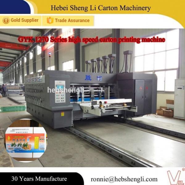 Cheap High Precision Flexographic Box Printing Machine CE ISO Certificate for sale