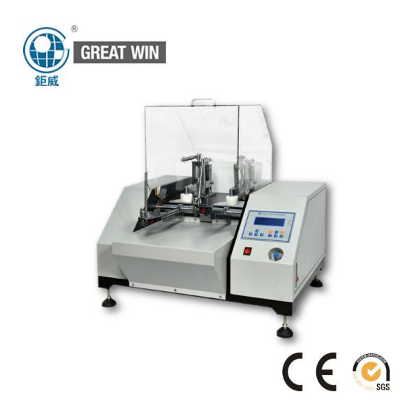Cheap Bending Footwear Testing Machine 0 - 150CPM Speed Low Noise Working for sale