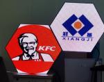 Customized Special Shaped Hexagon LED Display Non Linear Correction Network