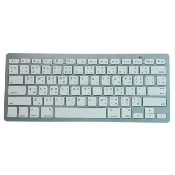 Cheap Thailand Portable Bluetooth Keyboard Fully Compatible With Multi System for sale
