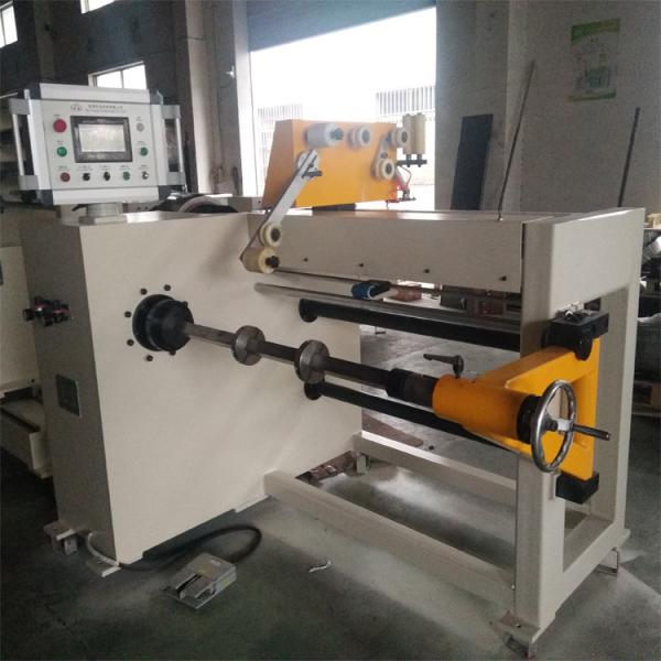 Cheap Industrial Automatic Coil Winding Machine High Torque for sale