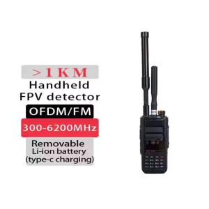 Best Portable Broadband Unmanned Aerial Vehicle Detection Equipment With Low-power Consumption And High Integration Design wholesale