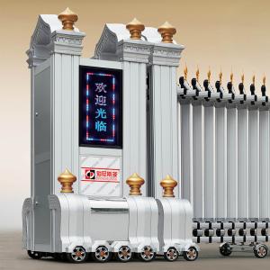 30m Length Automatic Retractable Gate Trackless Remote Control License Plate Recognize