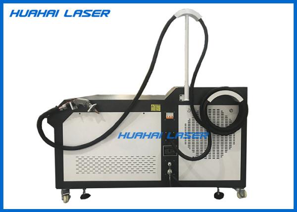 Cheap Handheld Fiber Laser Welding Machine With Torch 500W 750W 1000W Maintenance Free for sale