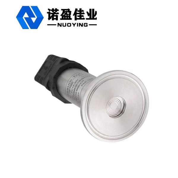 Cheap Hydrostatic Level Pressure Sensors Measure in Food Industries for sale