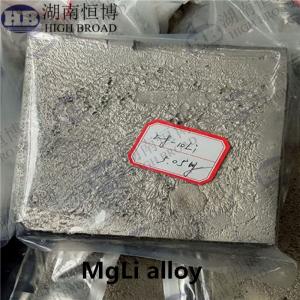 Best MgLi10 Magnesium Lithium Alloy Master Alloy For 3C products , Military project , Space wholesale