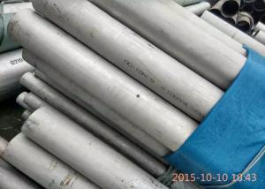 China DIN ASTM Standard Inconel Seamless Pipe 718 Material For Mechanical Use on sale