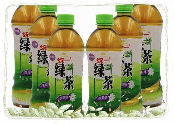 Cheap PLC Control Beverage Hot Filling Machine For Auto Tea Juice Drink Processing for sale