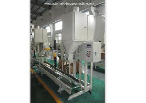 DCS-25 Bagging Machine With Weighing Filling Controller Load Cell