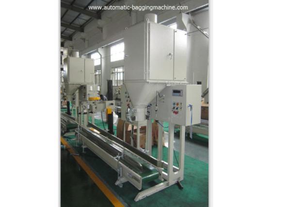 Cheap DCS-25 Bagging Machine With Weighing Filling Controller Load Cell for sale