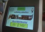 Call station Queue Management & Call Display System & Digital Queue Controller