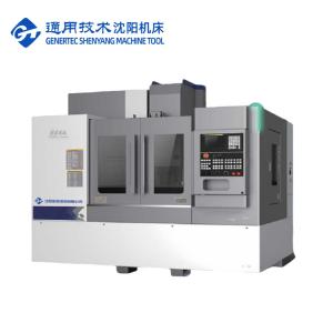 China SMTCL CNC Vertical Milling Machine VMC1100Q 4 Axis CNC Vertical Machining Center With Turntable on sale