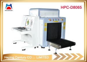 China 220v voltage security baggage scanner xray inspection scanner HPC-8065 on sale
