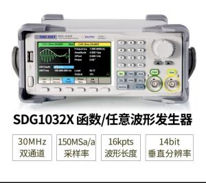 China Continuous Adjustable Function Generator Easy To Maintain on sale