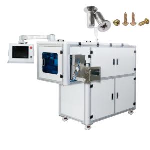 Visual Counting Packaging System Safeguarding Your Fasteners with Speed and Precision