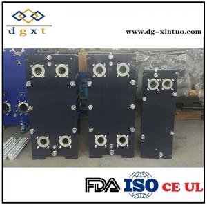 China Gasket Plate Heat Exchanger for Potassium Carbonate Cooling,Plate Heat Exchanger for Emulsion Cooling on sale