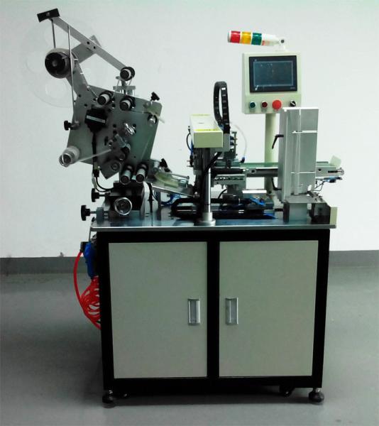 Cheap battery labelling machine ,cellphone battery automatic labelling machine for sale