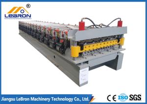 China Blue and yellow double layer roof sheet forming machine / double layer roofing sheet roll forming machine on sale